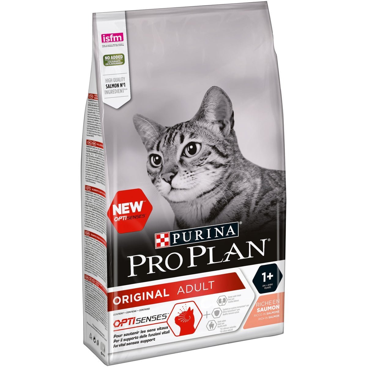 PURINA® PRO PLAN® Vital Functions Adult 1+ year Rich in Salmon Dry Cat Food - 1.5 KG - الصورة 3