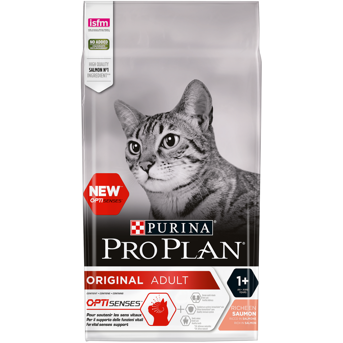 PURINA® PRO PLAN® Vital Functions Adult 1+ year Rich in Salmon Dry Cat Food - 1.5 KG - الصورة 4