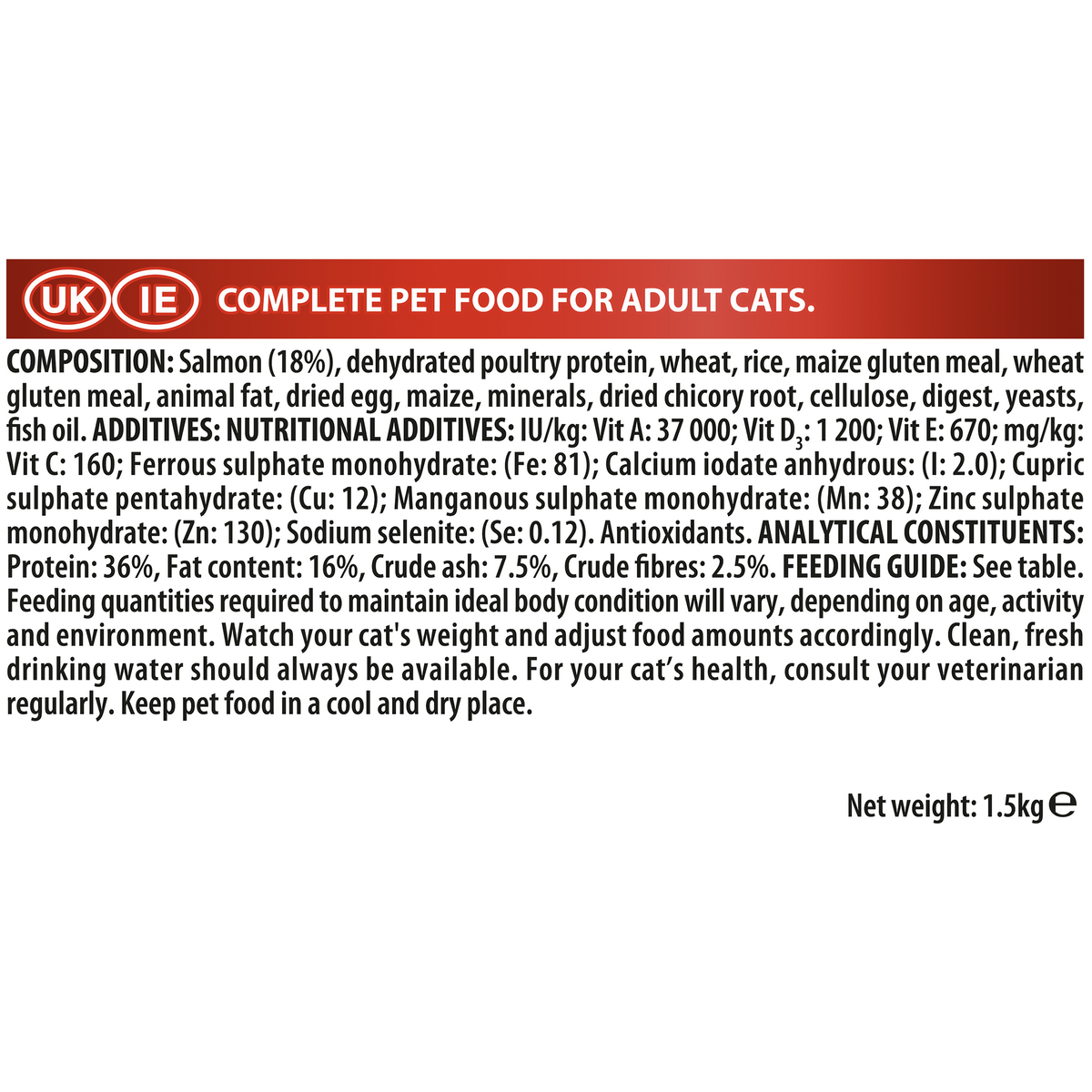 PURINA® PRO PLAN® Vital Functions Adult 1+ year Rich in Salmon Dry Cat Food - 1.5 KG - الصورة 10