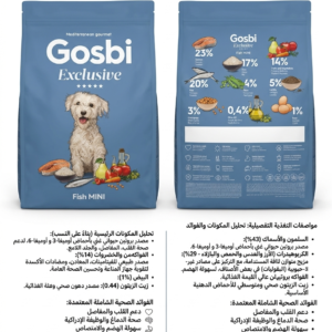 Gosbi Exelusive Fish Mini Dog 2Kg